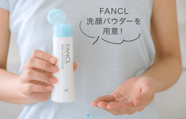 gif1_適量を手のひらに出