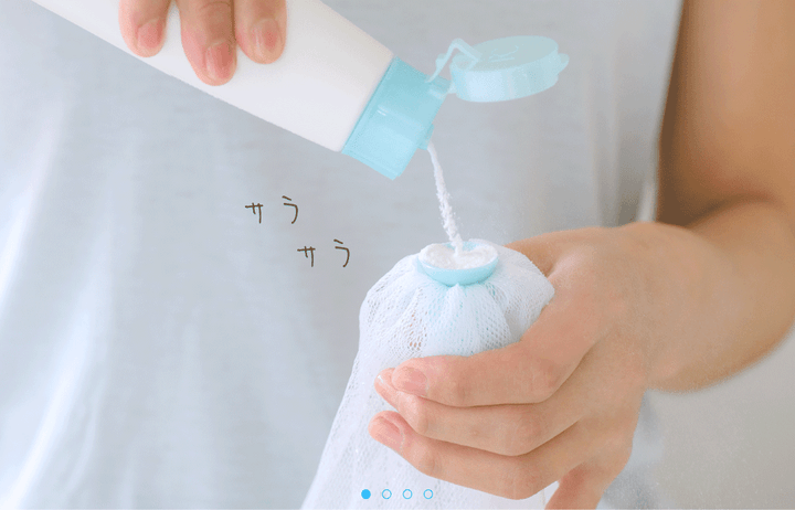 gif_専用の泡立てネットを使うともっと簡単