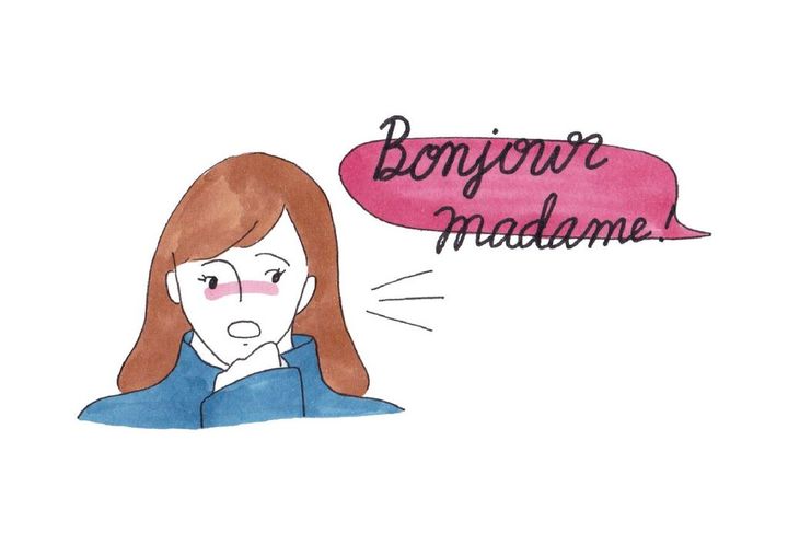 マダムと呼ばれて浮かれる自分