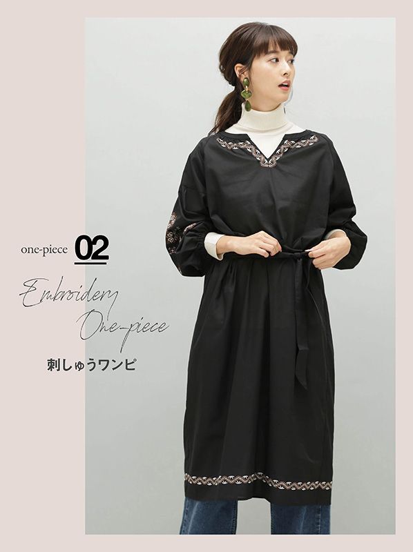 ししゅうワンピ