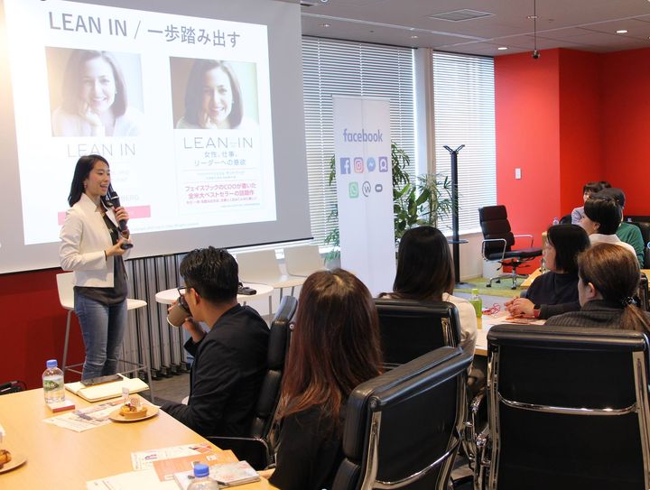 Lean In Tokyo で演説をする鈴木伶奈さん