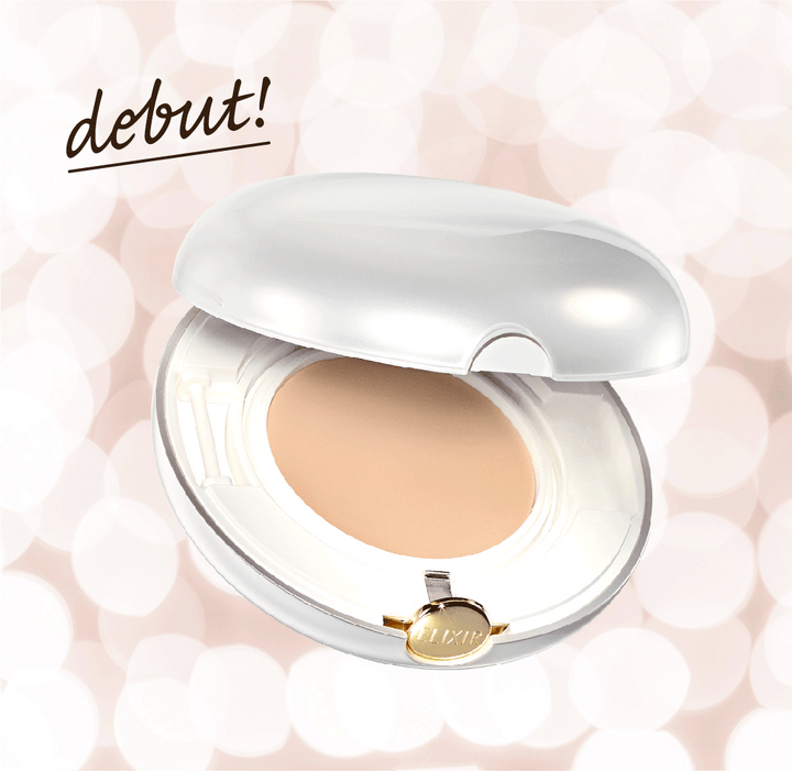 つや玉」でおなじみのエリクシール シュペリエルから、理想の肌を叶えるアイテムが誕生したのです