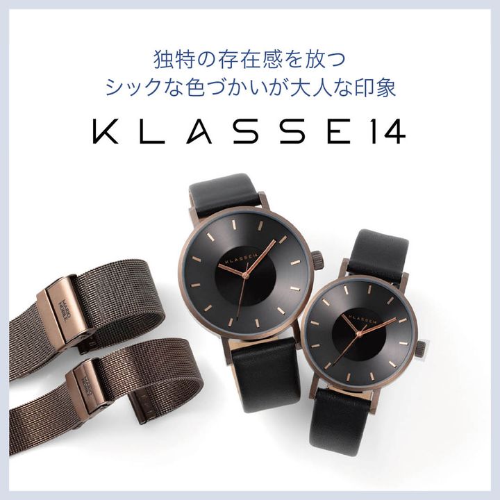 クラスフォーティン