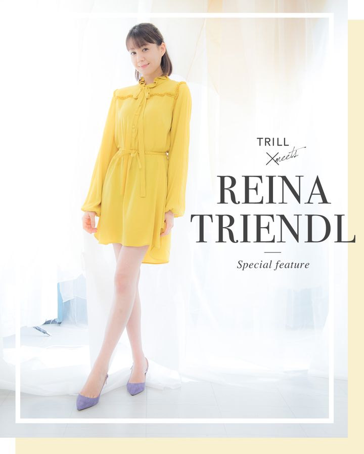 トリンドル玲奈×TRILL