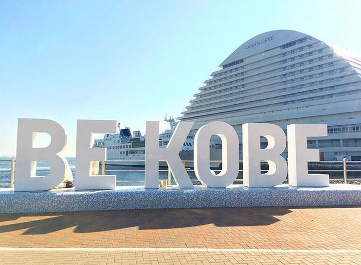 BE KOBE