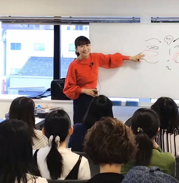 TRILL×MICHIKO FUJIWARA