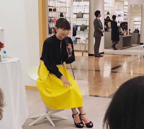 TRILL×MICHIKO FUJIWARA