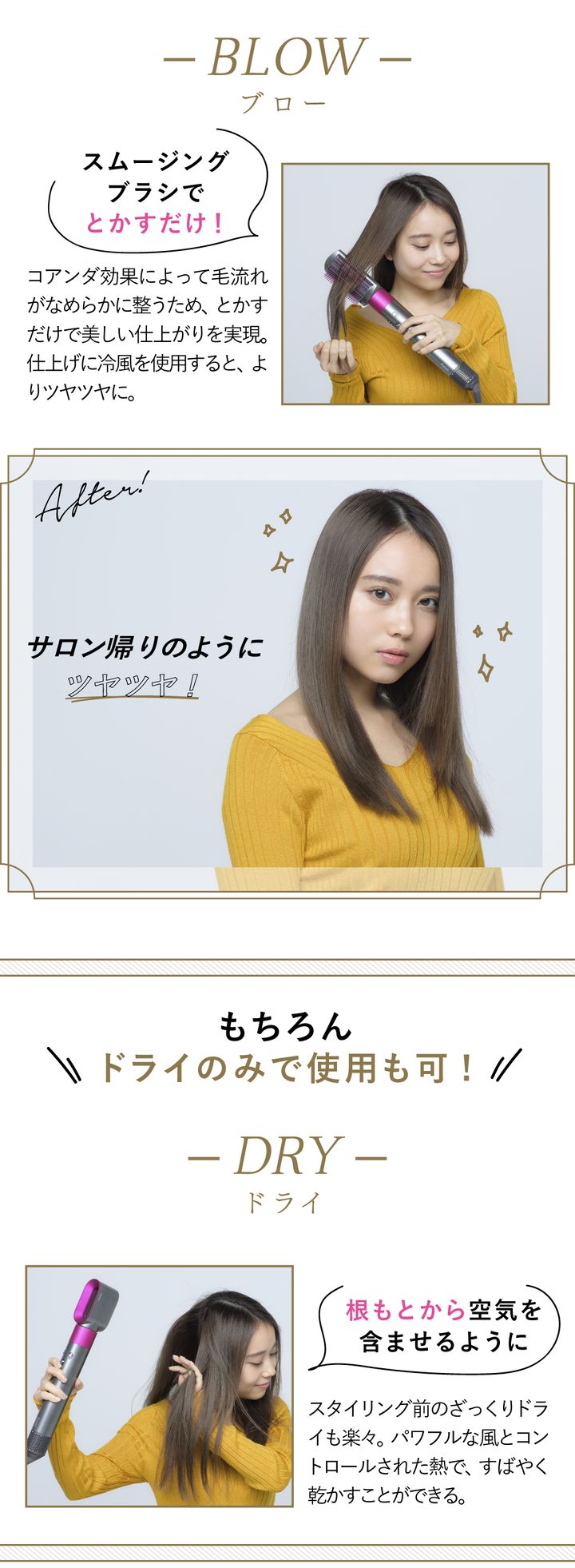 熱 やけど 風 空気 自動 ダメージ 簡単 時短