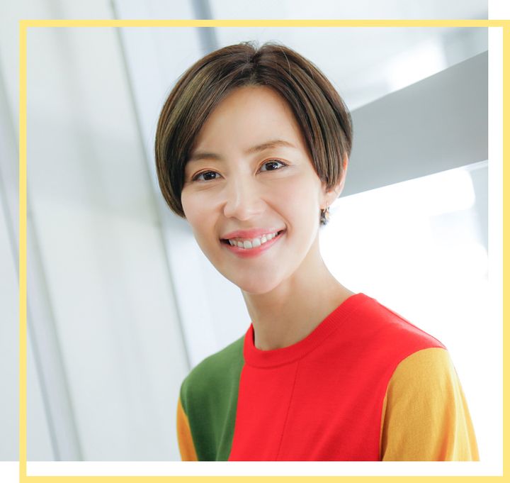 TRILL×YOSHINO KIMURA