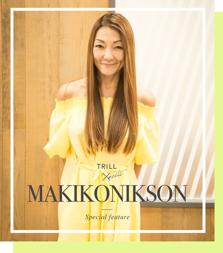 マキ・コニクソンさん