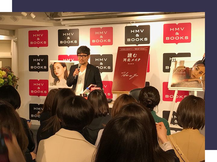 TRILL × YUSUKE KAWAKITA