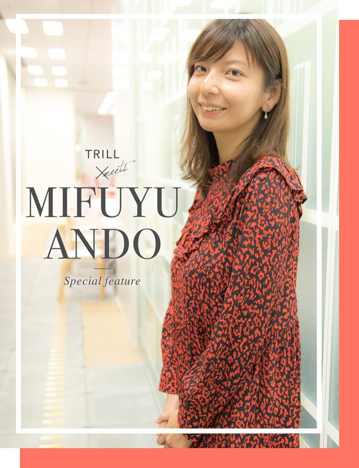 TRILL×ANDO MIFUYU