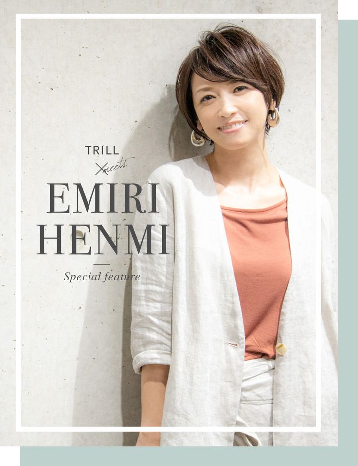 TRILL×EMIRI HENMI