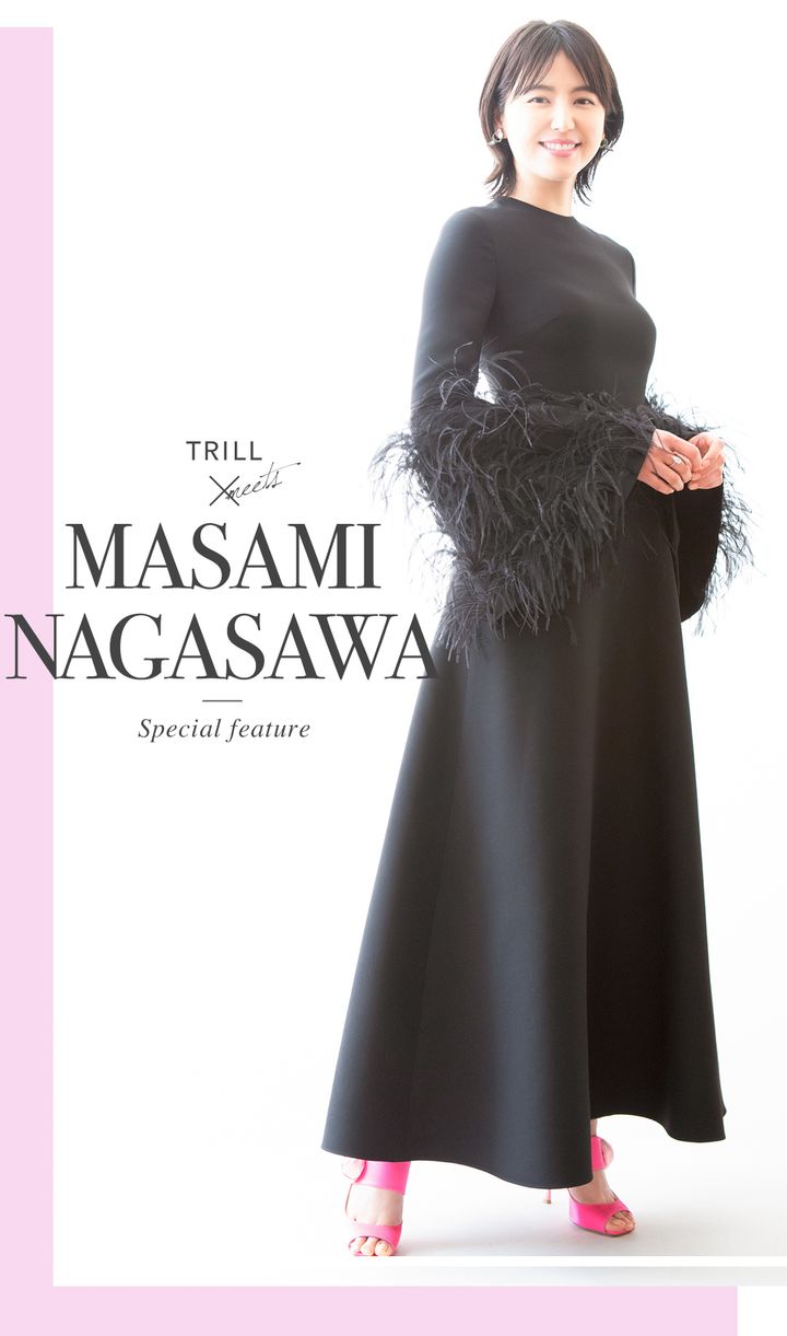 TRILL×MASAMI NAGASAWA