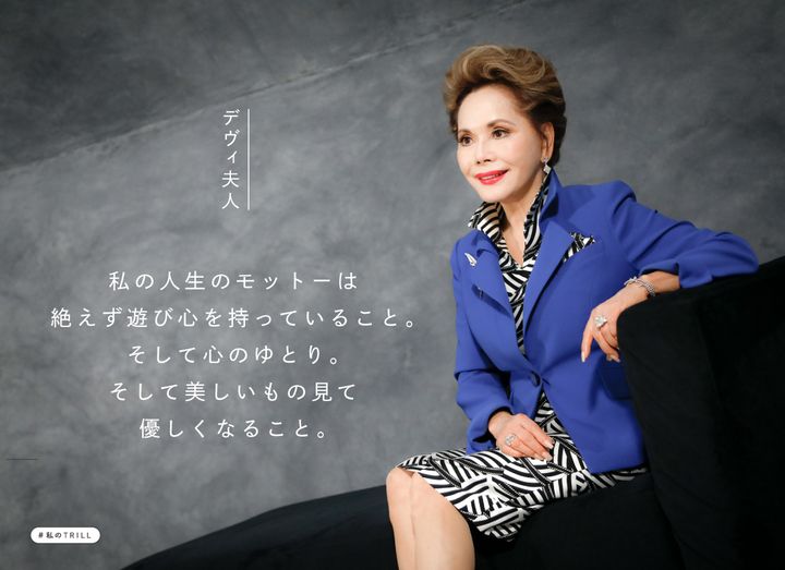 私の人生のモットーは、絶えず遊び心を持っていること。そして心のゆとり。そして美しいものを見て優しくなること。