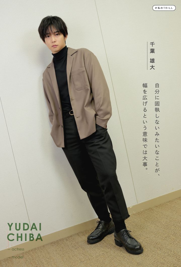 自分に固執しないみたいなことが、幅を広げるという意味では大事。