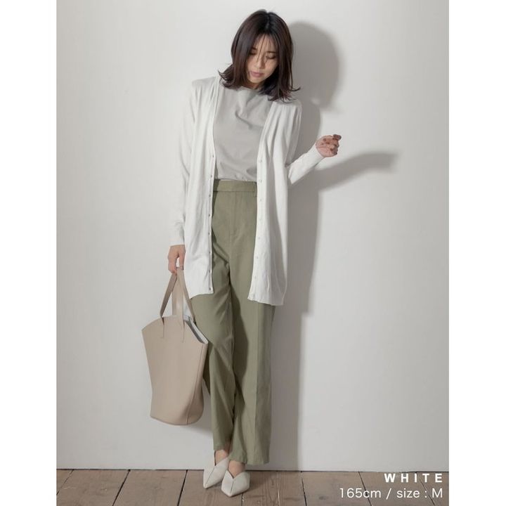 ロングカーディガン