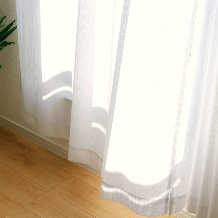 ミラーカーテン(NA) 幅100cm×丈176cm 2枚組