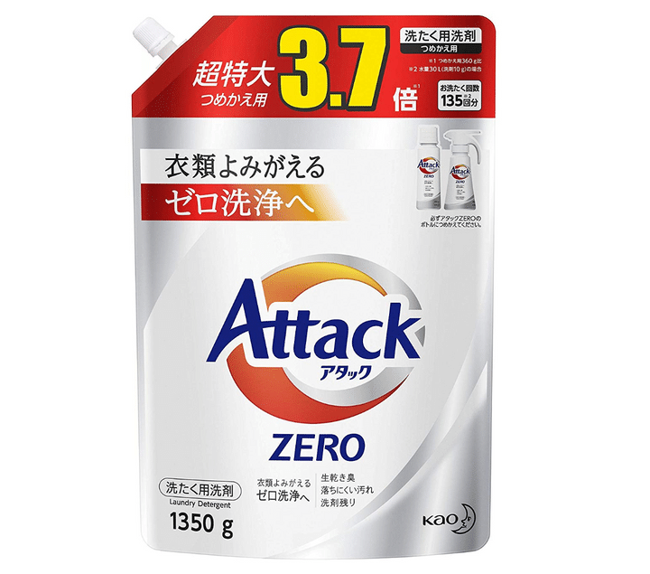 アタック ZERO(ゼロ) 洗濯洗剤 液体 詰め替え 1350g(約3.7倍分)