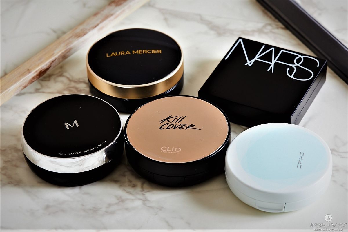 【2020年最新】人気のクッションファンデおすすめランキング！5種を徹底検証！ | TRILL【トリル】
