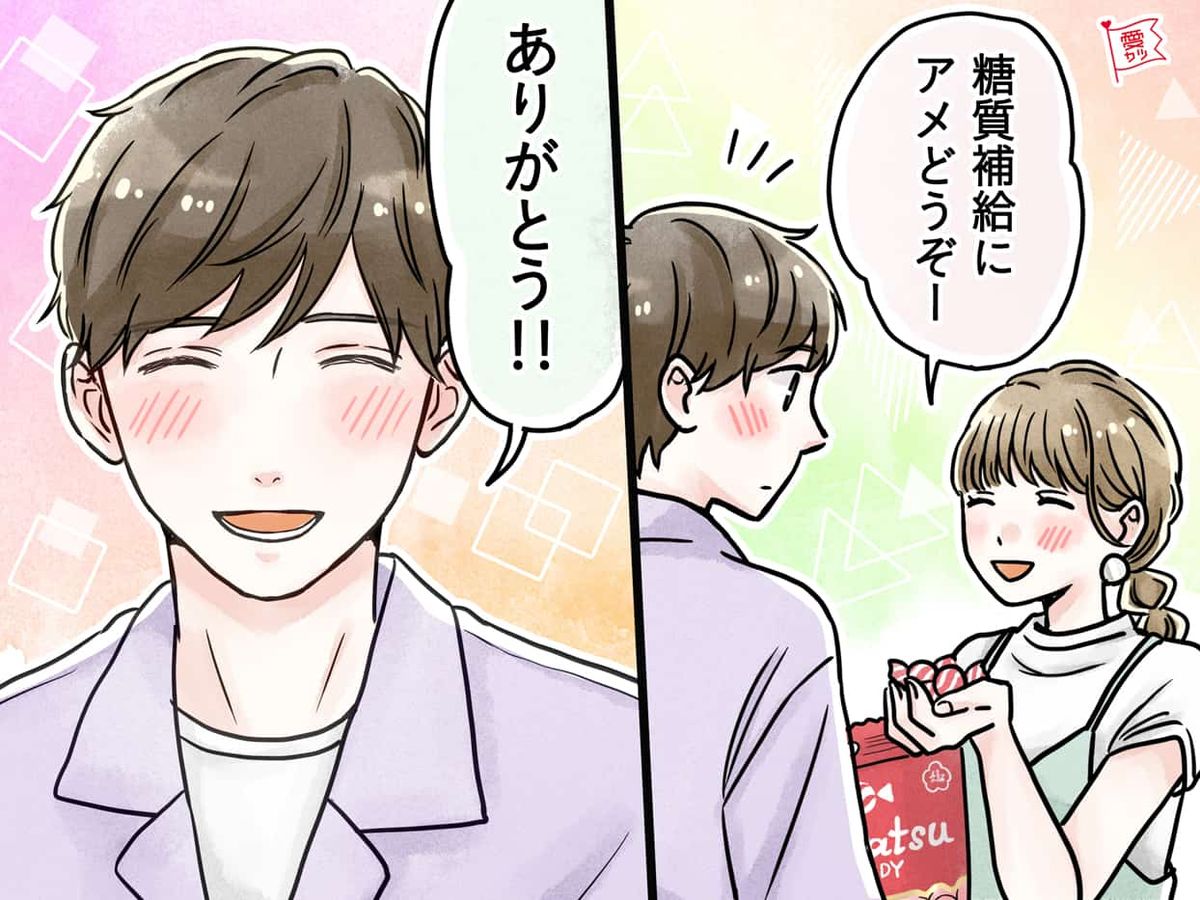 言葉よりも行動？男性が見せる「わかりづらい愛情表現」3つ TRILL【トリル】