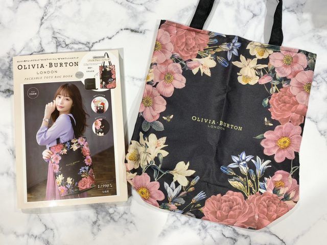 Olivia burton packable tote bag book new arrivals