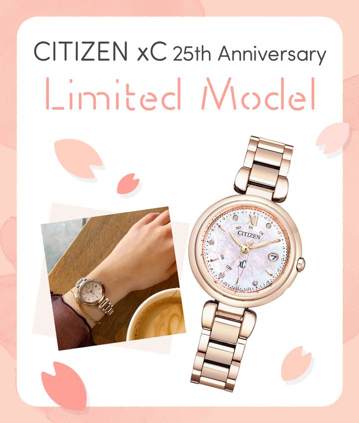 【美品】25周年アニバーサリー限定モデル CITIZEN xC ノベルティ付 美品】25周年アニバーサリー限定モデル CITIZEN xC ノベルティ付