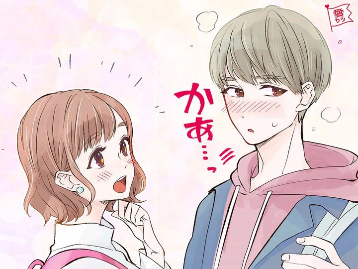 恥ずかしがり屋の脈ありサインは？