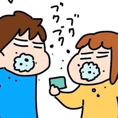 泡があふれ出すお菓子？！買ったお菓子を口に入れて困惑 その正体とは一体...？ | TRILL【トリル】