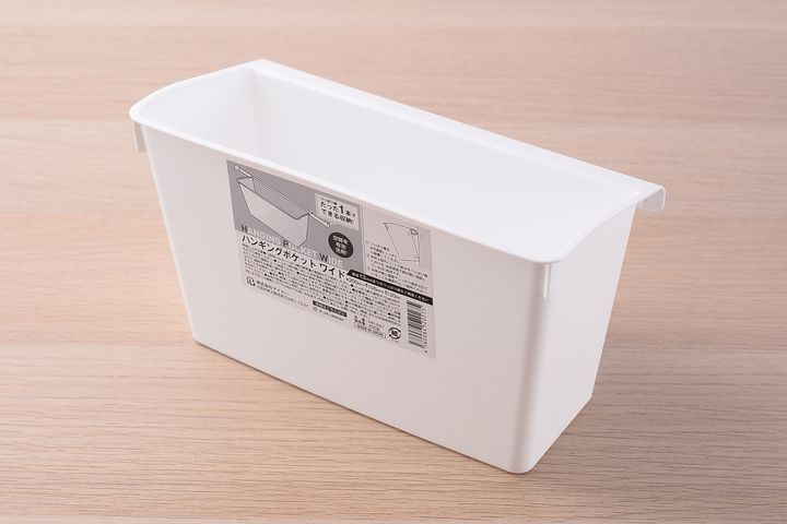 ハンギングポケット コーデュラ ハンギング ポケット