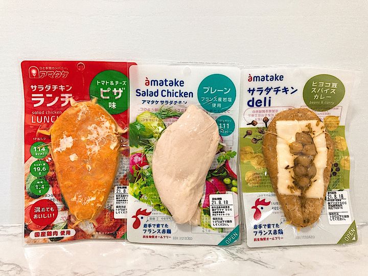 サラダチキン　guilty guys GFoO_Jga8AA8Bu0.jpg