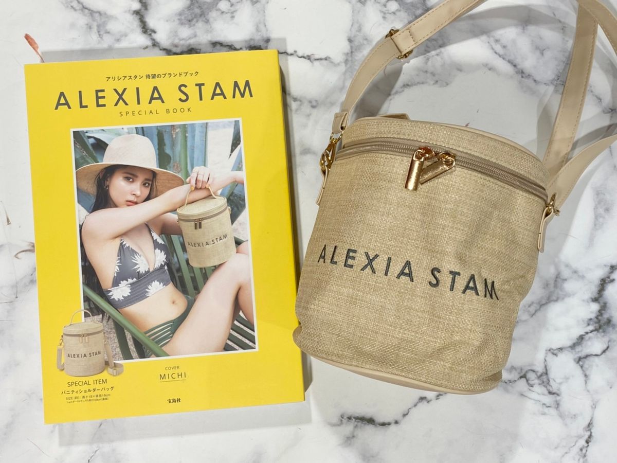 アリシアスタンバッグ ALEXIA STAM（アリシアスタン）の「Square 