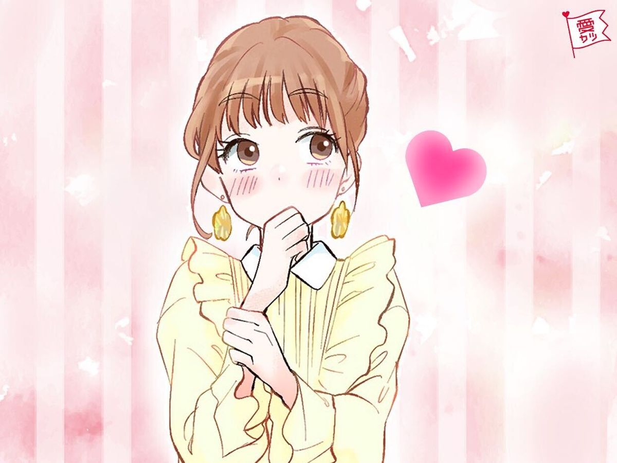 片思い成就に近づく！好きな人に「会えないとき」にしておきたいこと TRILL【トリル】