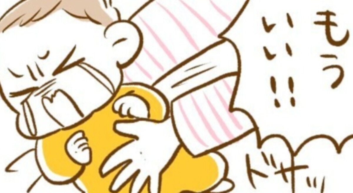 母乳を飲まない娘に、イライラが止まらない｜生後3か月で混合から完ミに切り替えた話5 TRILL【トリル】