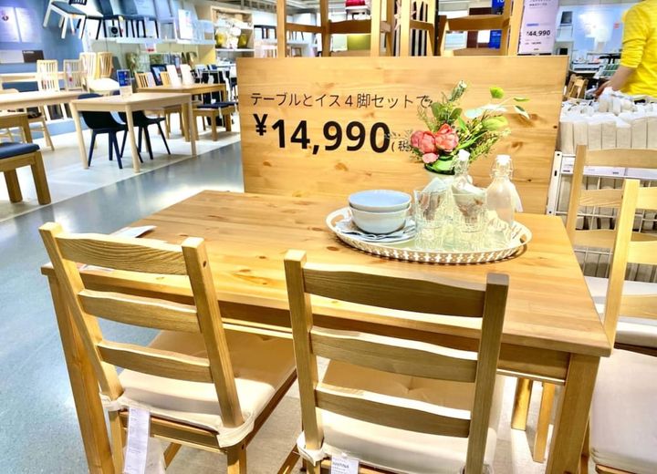 販売売上値下げしました　Ikea ダイニングテーブル伸縮式6人　Norden ダイニングテーブル