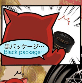 スウェーデン】激臭を発するシュールストレミングの“高級品”とは