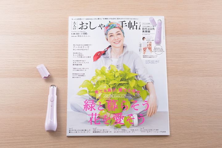 ballaholic somecity XL 公式 差し出 選手支給品 貴重 非売品 