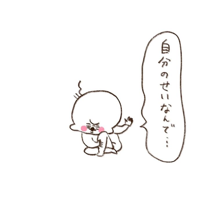 Instagram：やまもとりえ（@rinpotage）