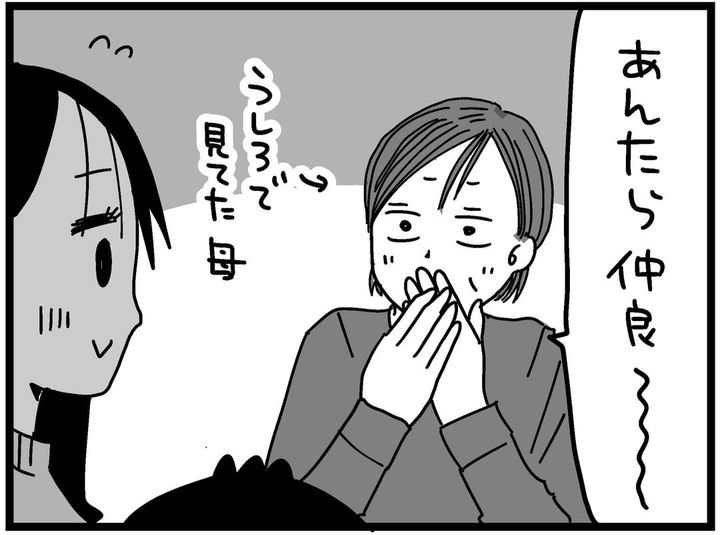 カレーとネコ（@kareneko0211）