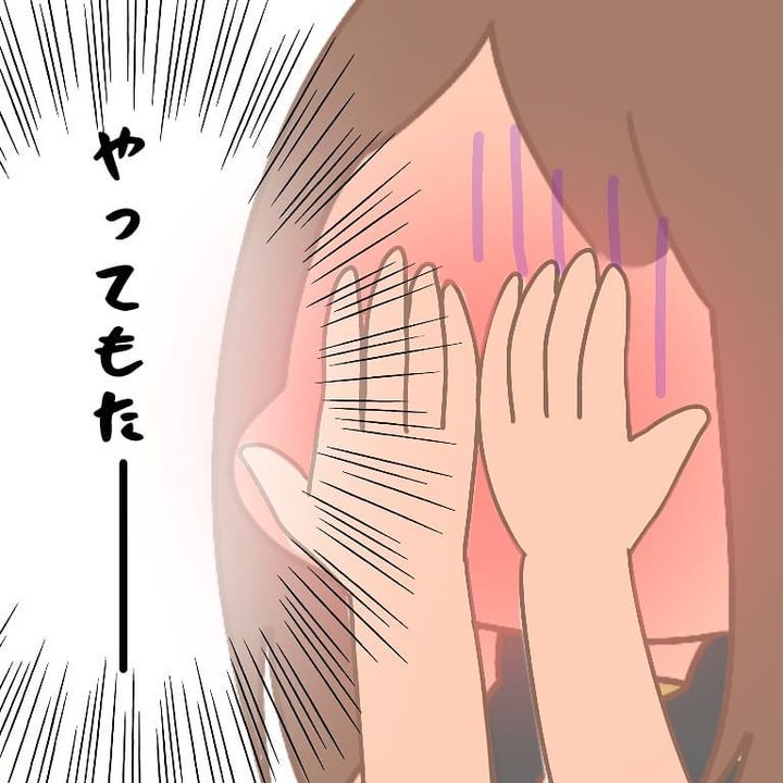 ぽぽママ（@po_po_ch_an）