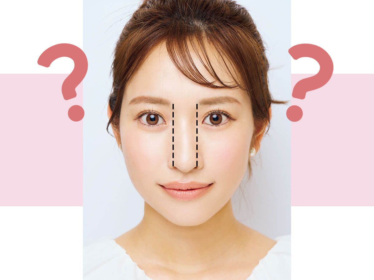 「鼻の下が長い」「正しい眉頭ってどこ？」「涙袋がギャルっぽい」etc.メイクのお悩みをすっきり解消！ TRILL【トリル】