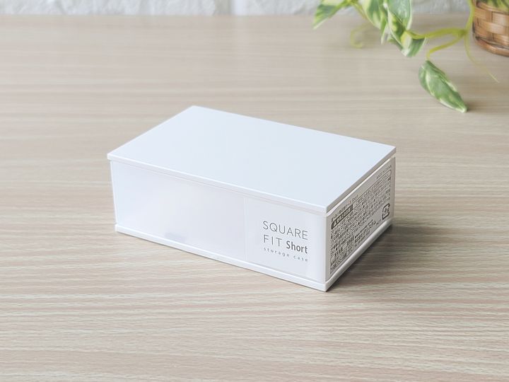 並べる小物収納ケース short 300個セット 並べる小物収納ケース short