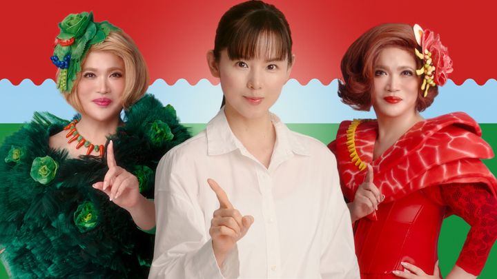小西真奈美さんとIKKOさんが出演する新CMメインビジュアル
