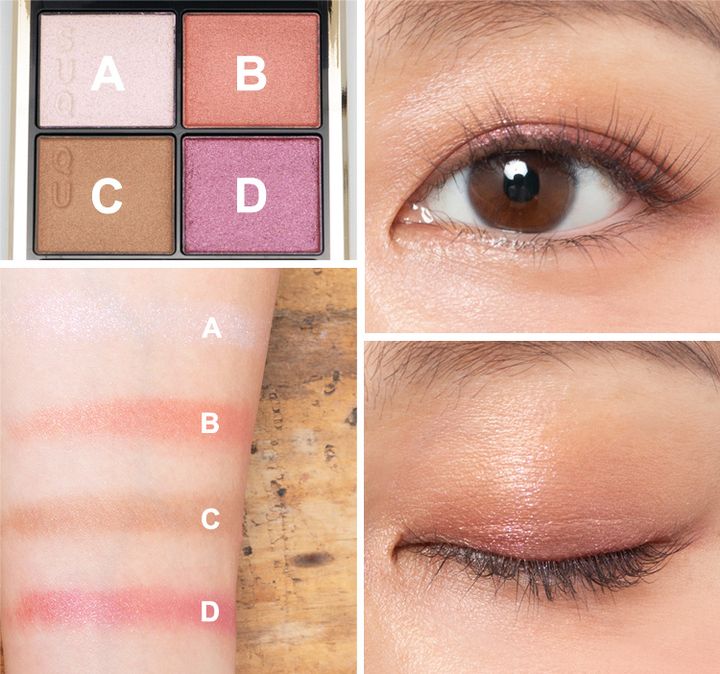 未使用⭐︎SUQQU シグニチャーカラーアイズ 120 冬薔薇 アイシャドウ