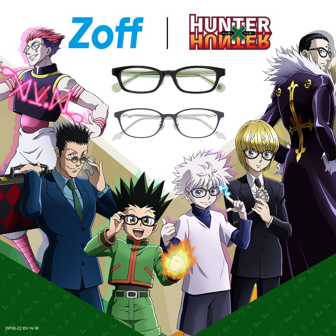 HUNTER×HUNTER」＆Zoff初コラボ ゴン「ジャジャン拳」、キルアの