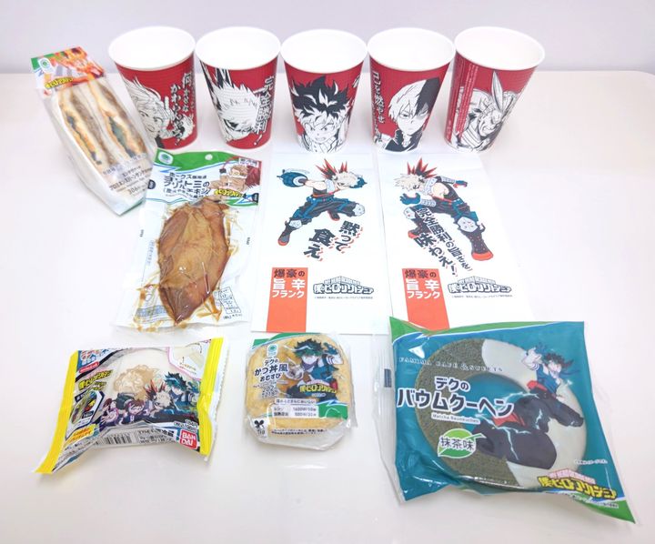 「ファミマで『プルスウルトラ』キャンペーン」のコラボ商品（C）堀越耕平／集英社・僕のヒーローアカデミア製作委員会