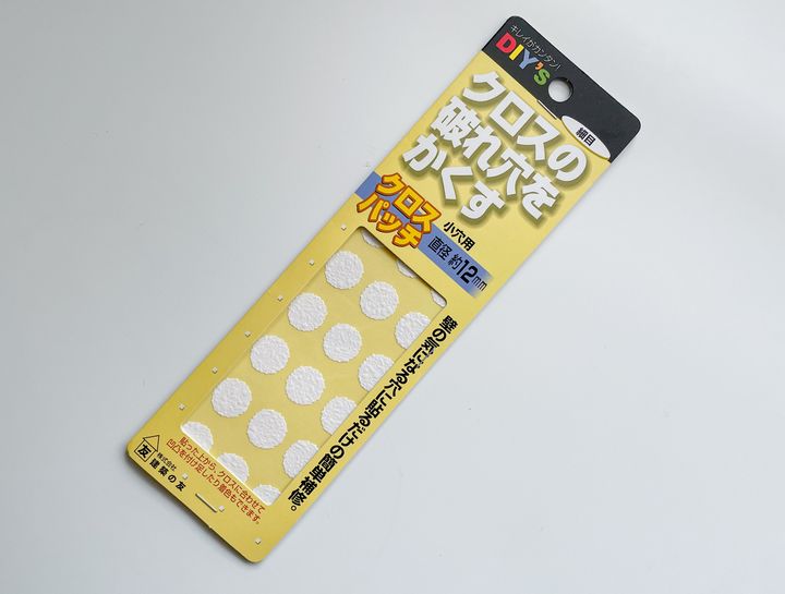 クロスパッチ 小穴用／建築の友