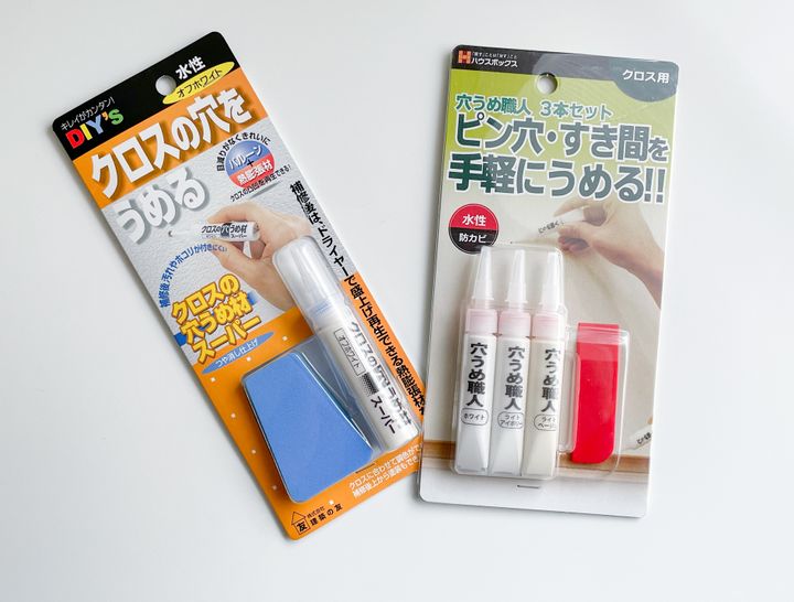 クロス壁用充てん材