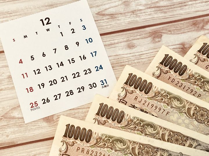 ボーナスの使い道、どう変化？