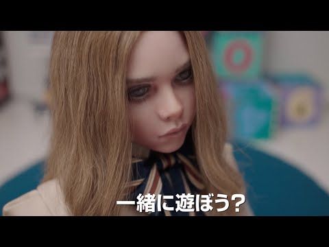 B 珍品 昔の映画撮影で使われた子役さんのダミー人形 手 オブジェ 思い出の品 B 珍品 昔の映画撮影で使われた子役さんのダミー人形 手